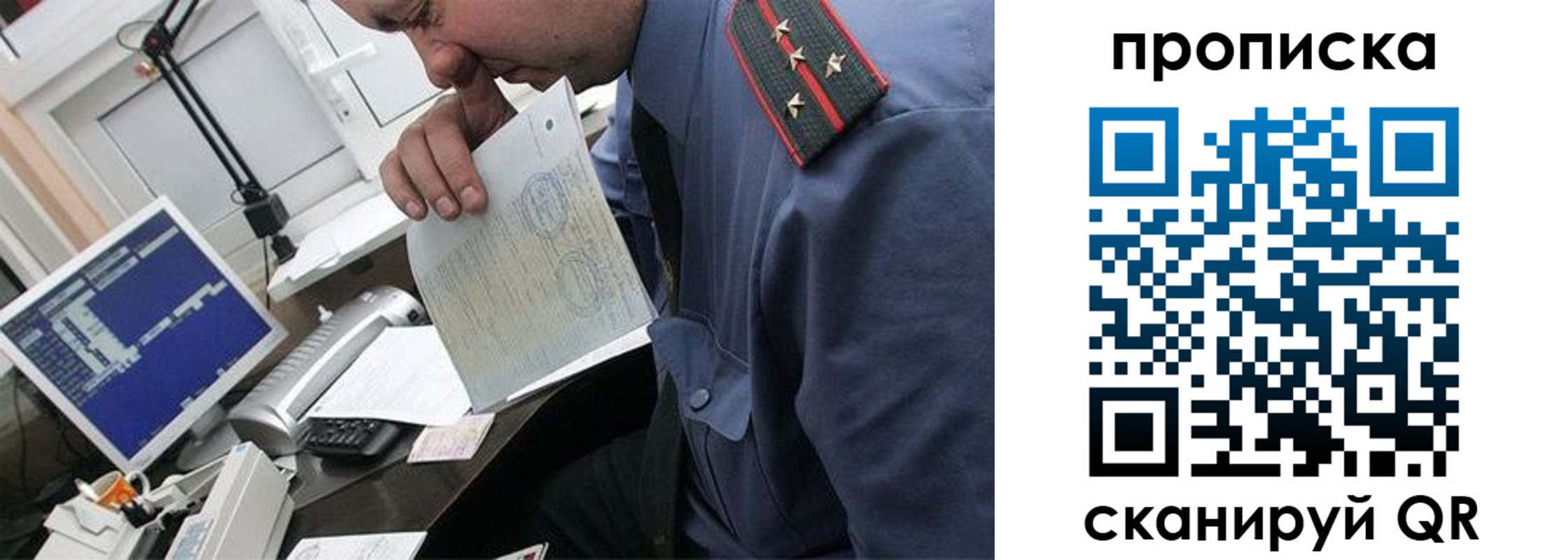 форма 3 в Озёрах