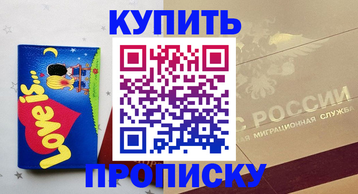 форма 3 в Озёрах