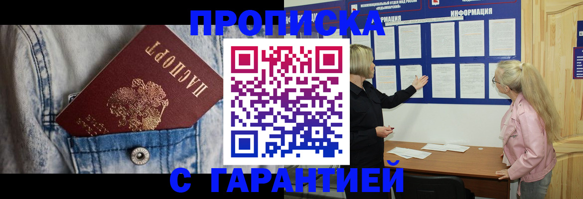 форма 3 в Озёрах